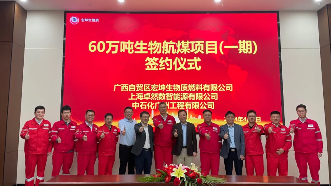 倍道兼程 精益求精 | 尊龙时凯2024年第二季度动态速览